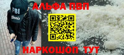 тгк Бузулук