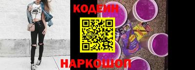 тгк Бузулук