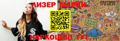 тгк Бузулук