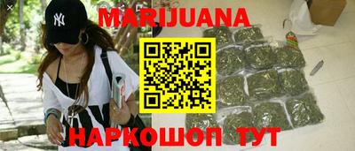COCAINE Будённовск