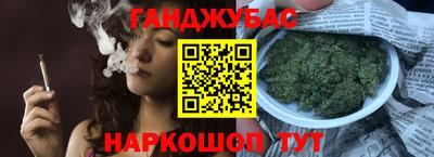 тгк Бузулук