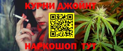 COCAINE Будённовск