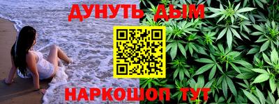 COCAINE Будённовск