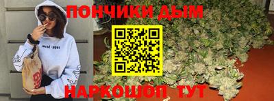 тгк Бузулук