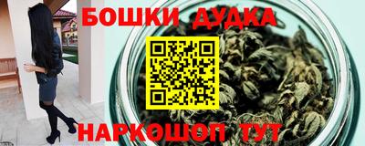 тгк Бузулук