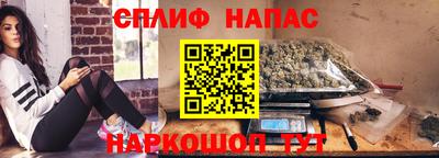 COCAINE Будённовск