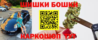 COCAINE Будённовск