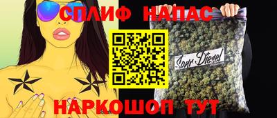 тгк Бузулук