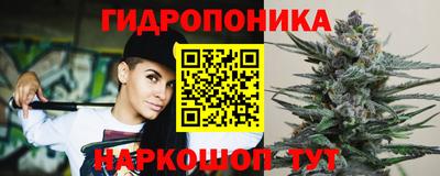 COCAINE Будённовск