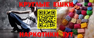 COCAINE Будённовск