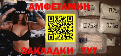 тгк Бузулук
