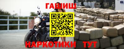 COCAINE Будённовск