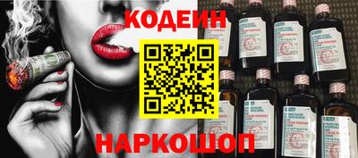 тгк Бузулук