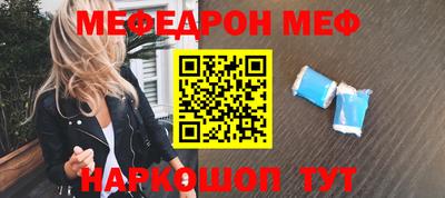 COCAINE Будённовск