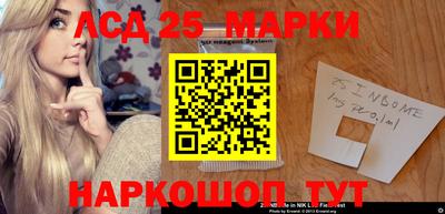 молекула духа Бугуруслан