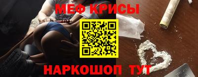 тгк Бузулук